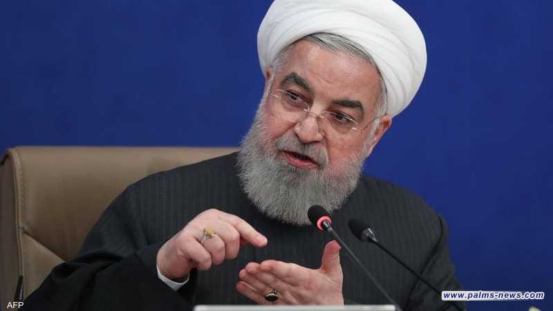 الرئيس الإيراني الأسبق حسن روحاني: كان ممكن أن تتجنب إيران حرب الـ12 يوما مع إسرائيل